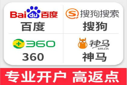 百度关键词推广成本影响因素揭秘